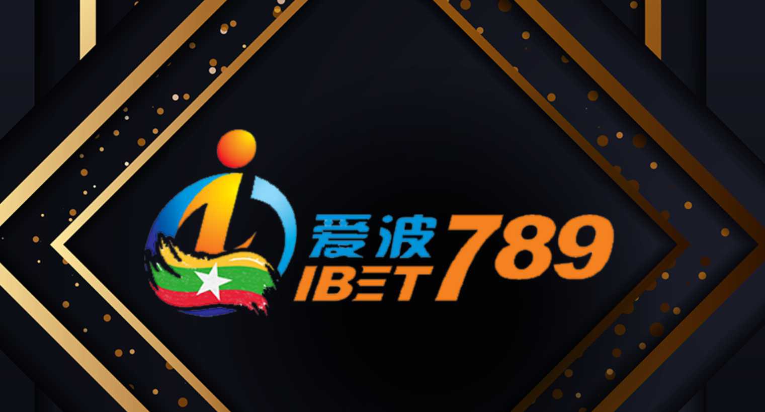 How to bet on iBet789 mobile?